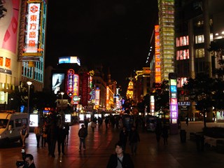 Shanghai By Night