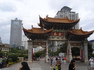 Kunming