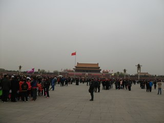 Beijing - Tiananmen