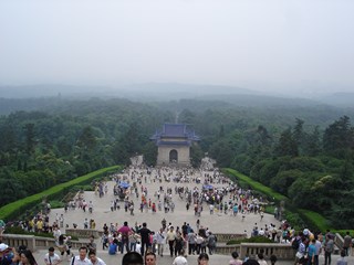 Nanjing